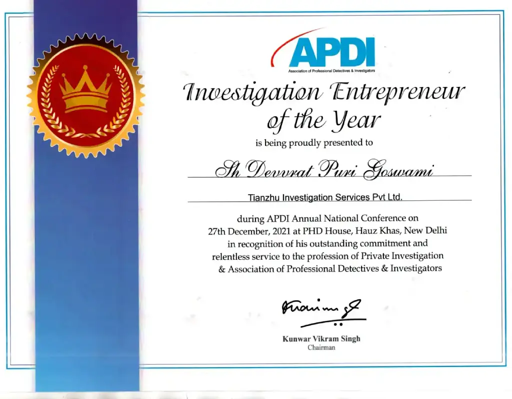 APDI-Entrepreneur-investigation-certificate