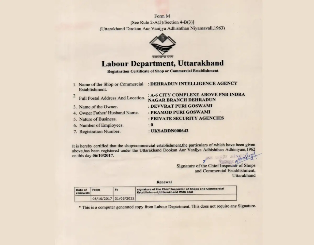 Labour Commissioner-Certificate.